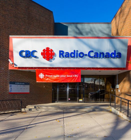 CBC Radio-Canada building - Jesse Yardley.jpg